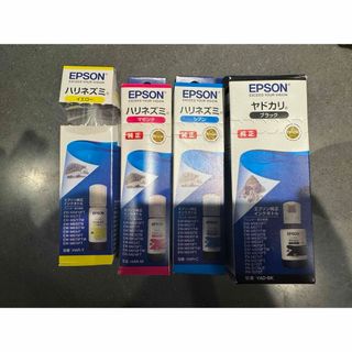 エプソン(EPSON)のEPSON インクボトル YAD/HAR 4本セット 純正(オフィス用品一般)