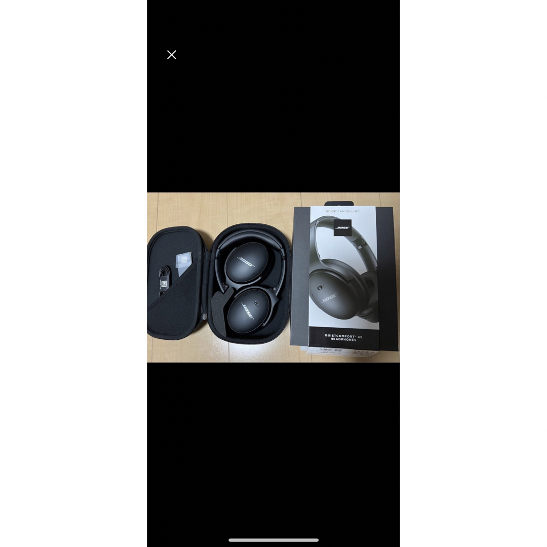 Bose QuietComfort 45 headphones