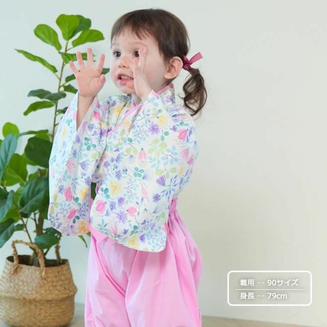 90cm｜花柄〔セパレートベビー袴上下セット〕袴ロンパース 子供 着物衣装女の子 キッズ/ベビー/マタニティのキッズ服女の子用(90cm~)(和服/着物)の商品写真