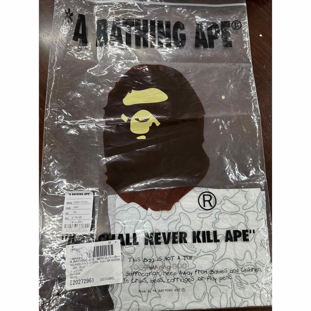 A BATHING APE(アベイシングエイプ)のAPE スターパーカー 2XL 新品 メンズのトップス(パーカー)の商品写真