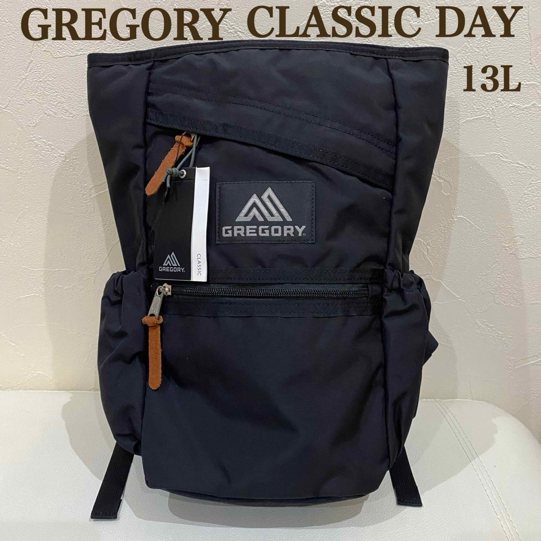 新品GREGORY グレゴリー  CLASSIC DAY リュック バックパック