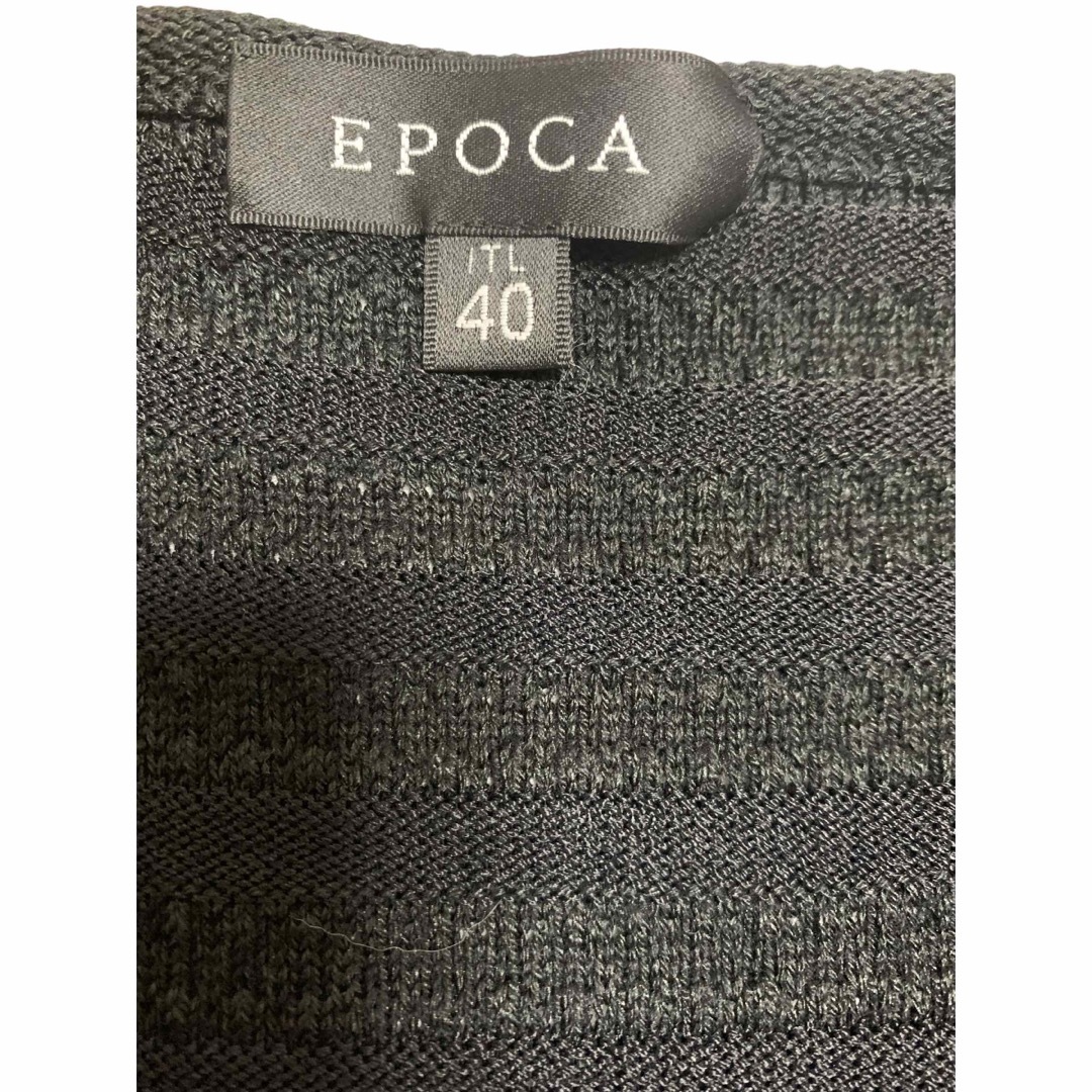 EPOCA(エポカ)のEPOCA エポカ　ニット　コート　40  三陽商会　かぎ編み風 レディースのトップス(ニット/セーター)の商品写真
