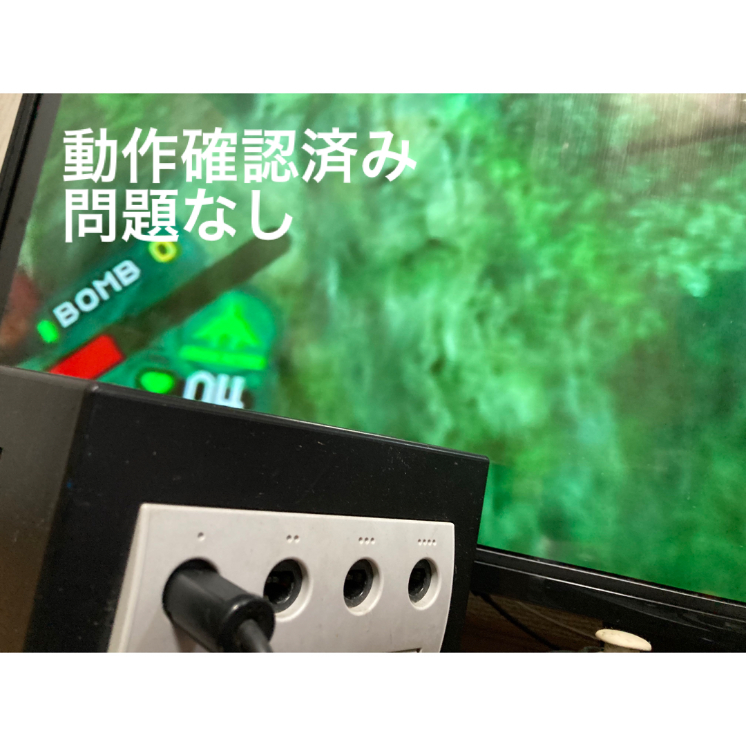 寒さいつまで? ゲームキューブ一式 ソフト３つ | president.gov.mt