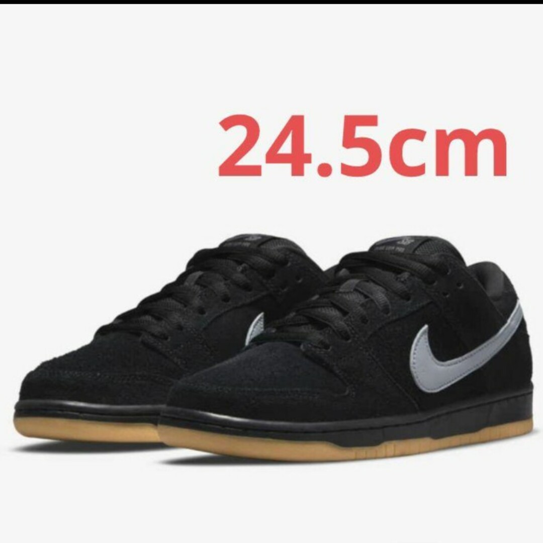 【24.5cm】Nike SB Dunk Low Pro "Black/Fog"