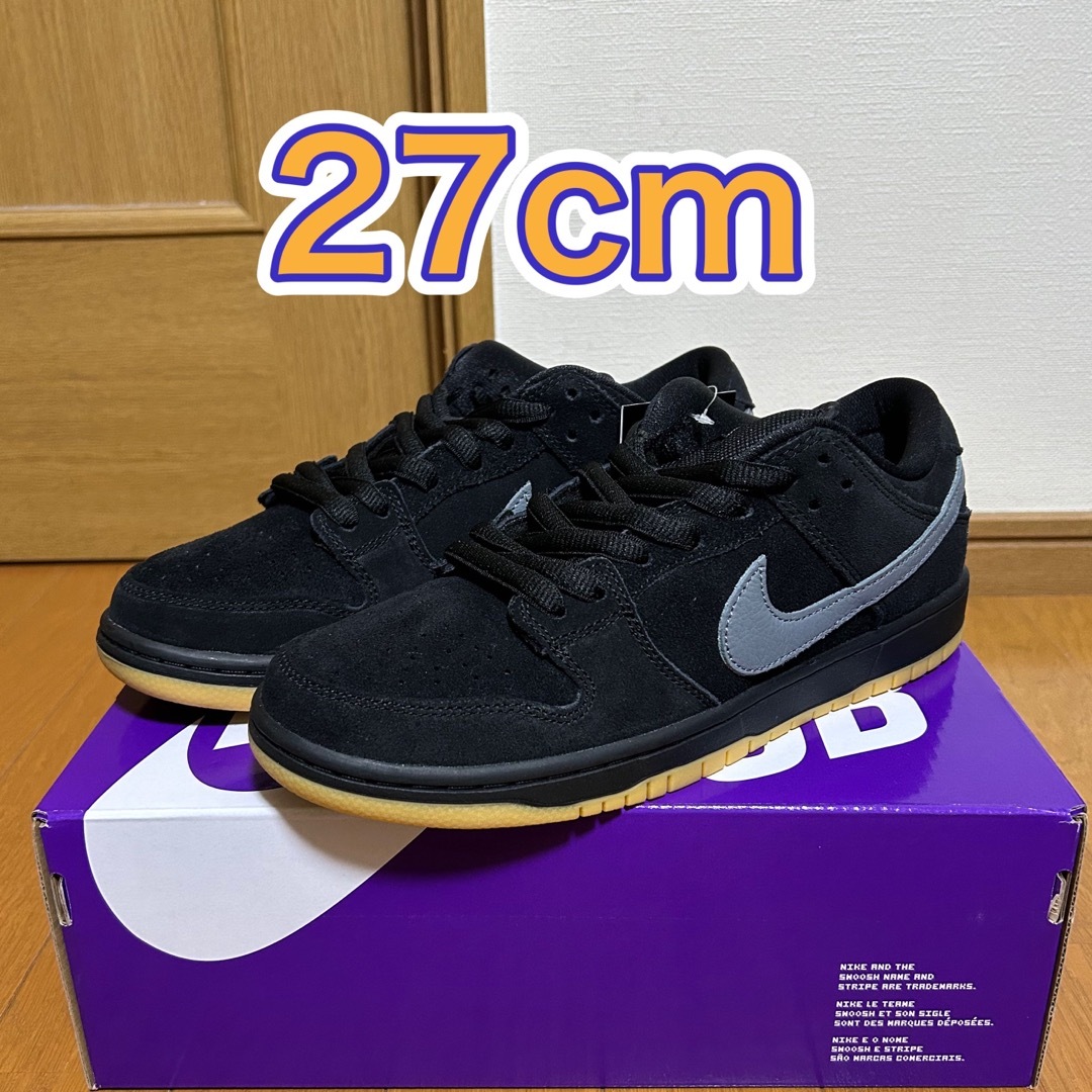 Nike SB Dunk Low Pro "Black/Fog 27cm