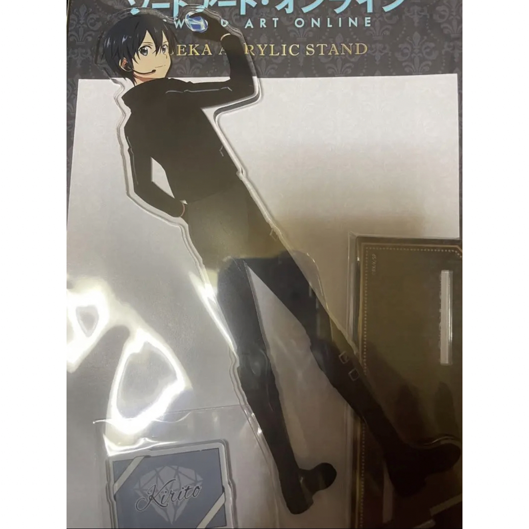 SAO ソードアート マルイ ブランケット 抽選 くじ A賞 ブランケット-