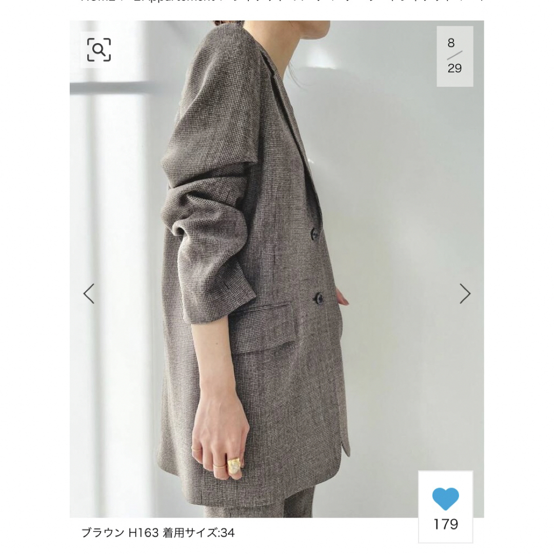 L'Appartement DEUXIEME CLASSE(アパルトモンドゥーズィエムクラス)のL'Appartement ヨリモクVintage Jacket レディースのジャケット/アウター(テーラードジャケット)の商品写真