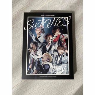 ストーンズ(SixTONES)のジャニーズJr.祭り(男性アイドル)