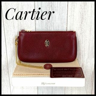 カルティエ(Cartier)のカルティエ マストライン ミニポーチ ボルドー ゴールド ヴィンテージ 付属品有(ポーチ)