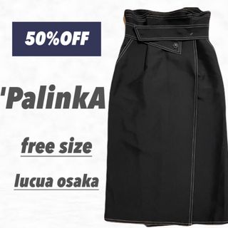 web完売★着用1回★Ameri Vintage SKIRT