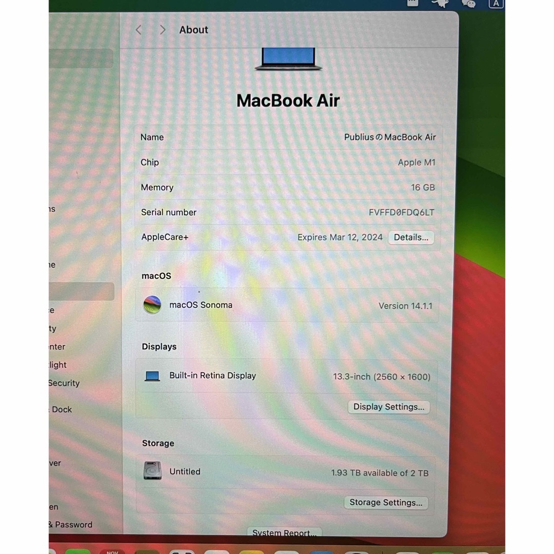 保証残有 最上位 M1 16GB 2TB MacBook Air 13インチ