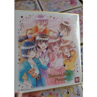 バンダイ(BANDAI)のプリキュア色紙アート色紙ART 20周年special3 デリシャスパーティ♡(その他)