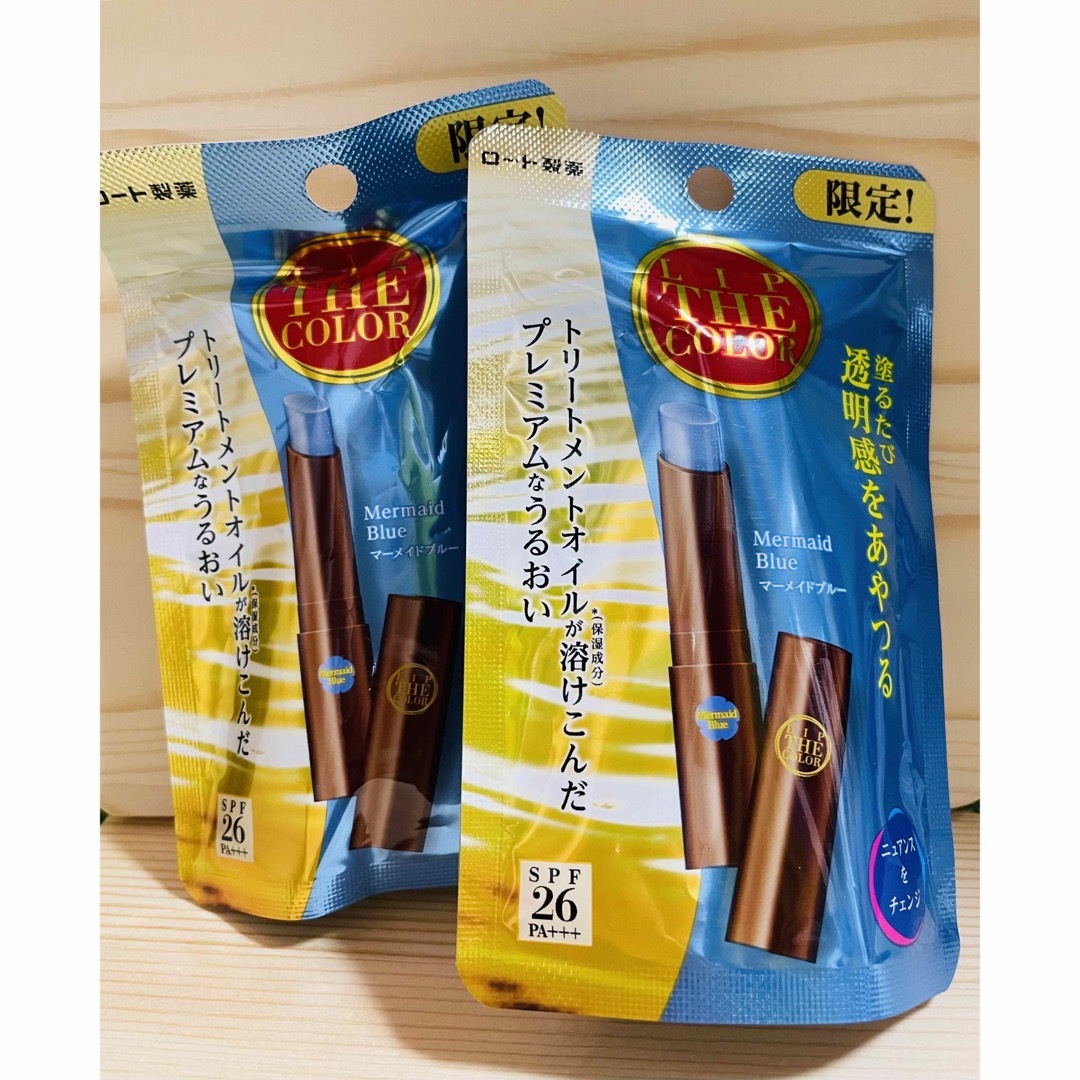 ロート製薬(ロートセイヤク)のリップザカラー等リップセット　早い者勝ち　まとめ売り コスメ/美容のスキンケア/基礎化粧品(リップケア/リップクリーム)の商品写真