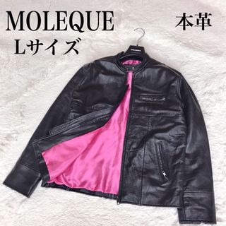 美品 大きいサイズ MOLEQUE 本革 シングルレザージャケット ライダース(ライダースジャケット)