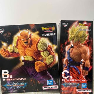 ドラゴンボール　一番くじ　VSオムニバスBRAVE　B賞 C賞(フィギュア)