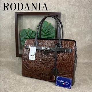 ロダニア(RODANIA)のRODANIA ロダニア A４サイズ対応 クロコダイル トートバッグ(ハンドバッグ)