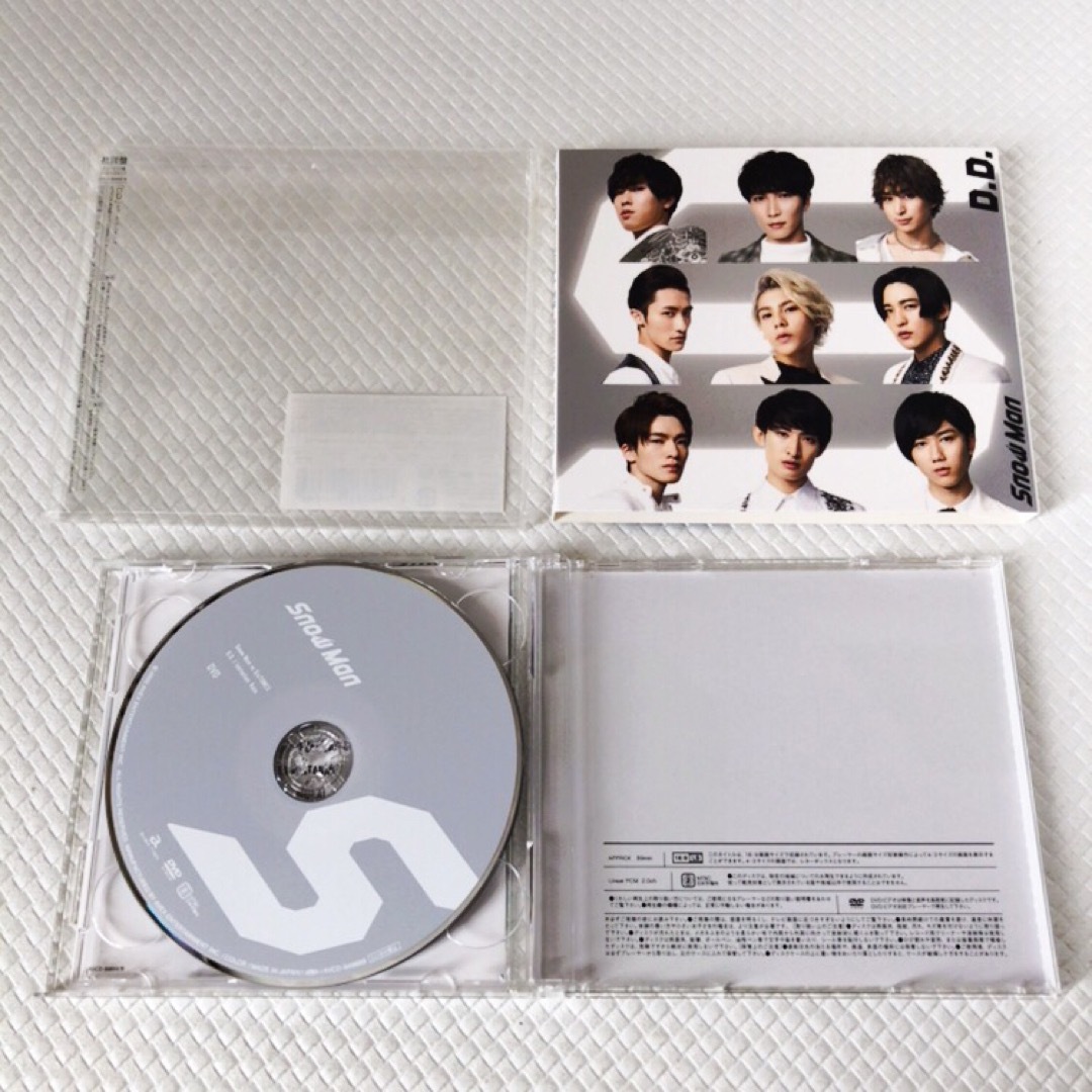 SnowMan D.D. CD 3形態セット