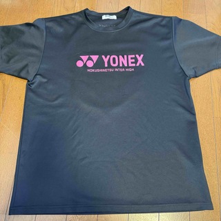 ヨネックス(YONEX)のヨネックス  YONEX バドミントン　インハイ　Tシャツ(バドミントン)