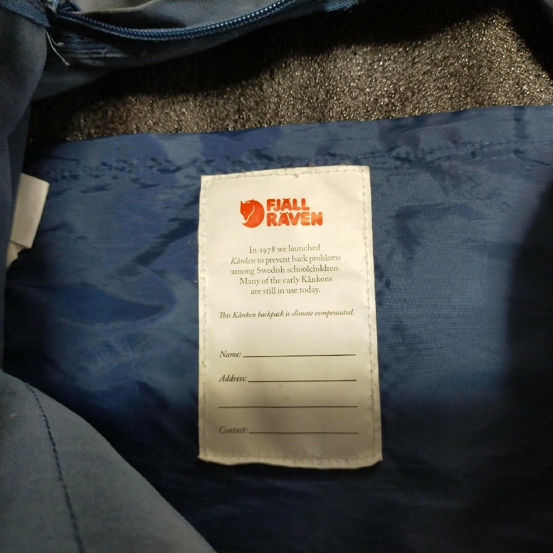 FJALLRAVEN KANKEN(フェールラーベンカンケン)のFJALL RAVEN KANK カンケンリュック 16L ブルー×サンド レディースのバッグ(リュック/バックパック)の商品写真