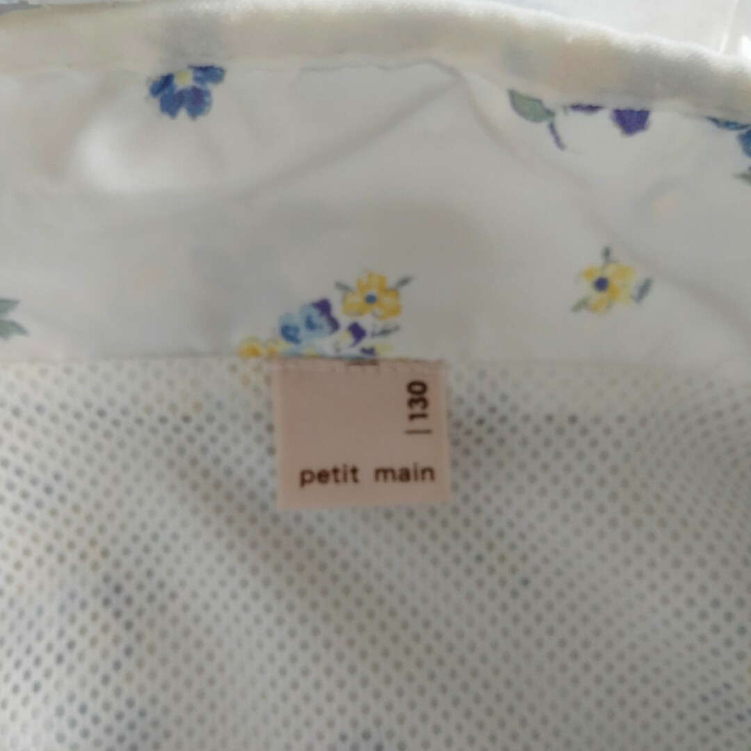 petit main(プティマイン)のウインドブレーカー キッズ/ベビー/マタニティのキッズ服女の子用(90cm~)(ジャケット/上着)の商品写真