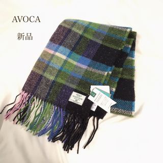 アヴォカの通販 57点 | AVOCAを買うならラクマ