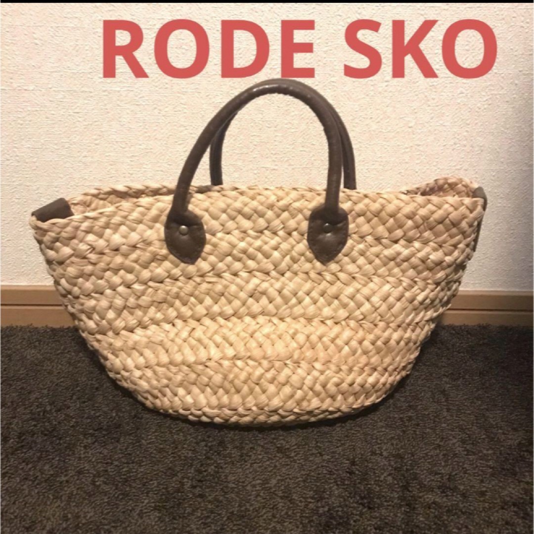 RODE SKO(ロデスコ)のRODE SKO ロデスコ　カゴバッグ　ストローバック　巾着付き レディースのバッグ(かごバッグ/ストローバッグ)の商品写真