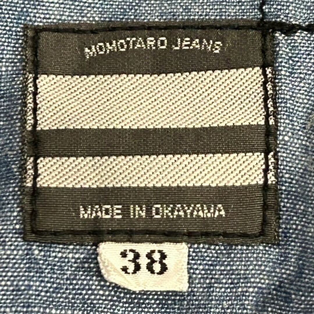 MOMOTARO JEANS(モモタロウジーンズ)の＊桃太郎ジーン 出陣 シャンブレー ワークシャツ トップス 38 メンズのトップス(シャツ)の商品写真