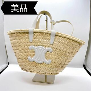 vaqutaux ヴァクトー ピクニックバックの通販 by psshop｜ラクマ