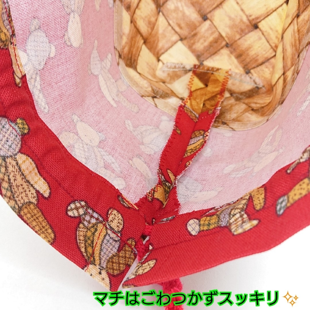 テディベア(赤) ハンドメイド お弁当袋 コップ袋 ランチョンマット 女の子 ハンドメイドのキッズ/ベビー(外出用品)の商品写真