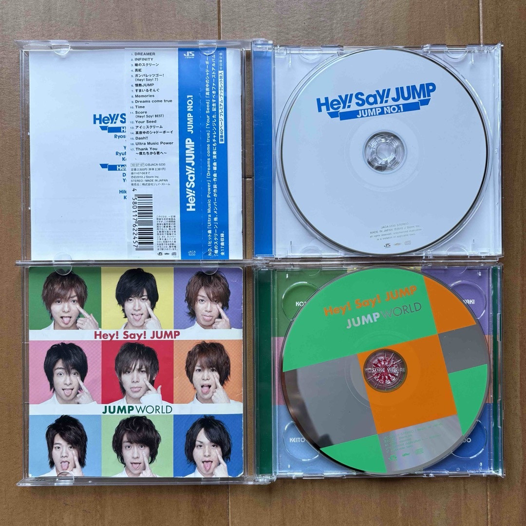 Hey! Say! JUMP(ヘイセイジャンプ)のHey!Say!JUMP CD7枚セット エンタメ/ホビーのCD(その他)の商品写真