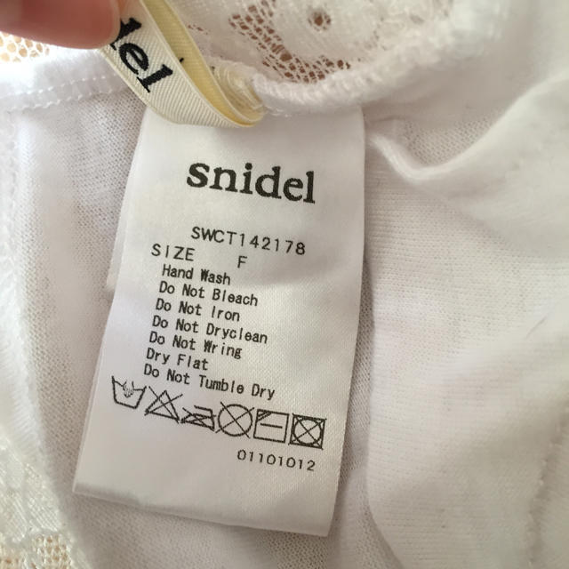 SNIDEL(スナイデル)の新品未使用♡snidel レース ビスチェ レディースのトップス(カットソー(半袖/袖なし))の商品写真