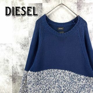 DIESEL - DISELデイセルニットセーターの通販 by alsoinfo8 ...