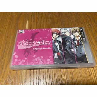 プレイステーションポータブル(PlayStation Portable)のStarry Sky(携帯用ゲームソフト)