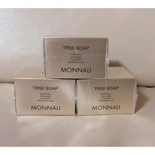 モナリ　MONARI TR50 SOAP 洗顔石鹸　ゴールドシリーズ石鹸(洗顔料)