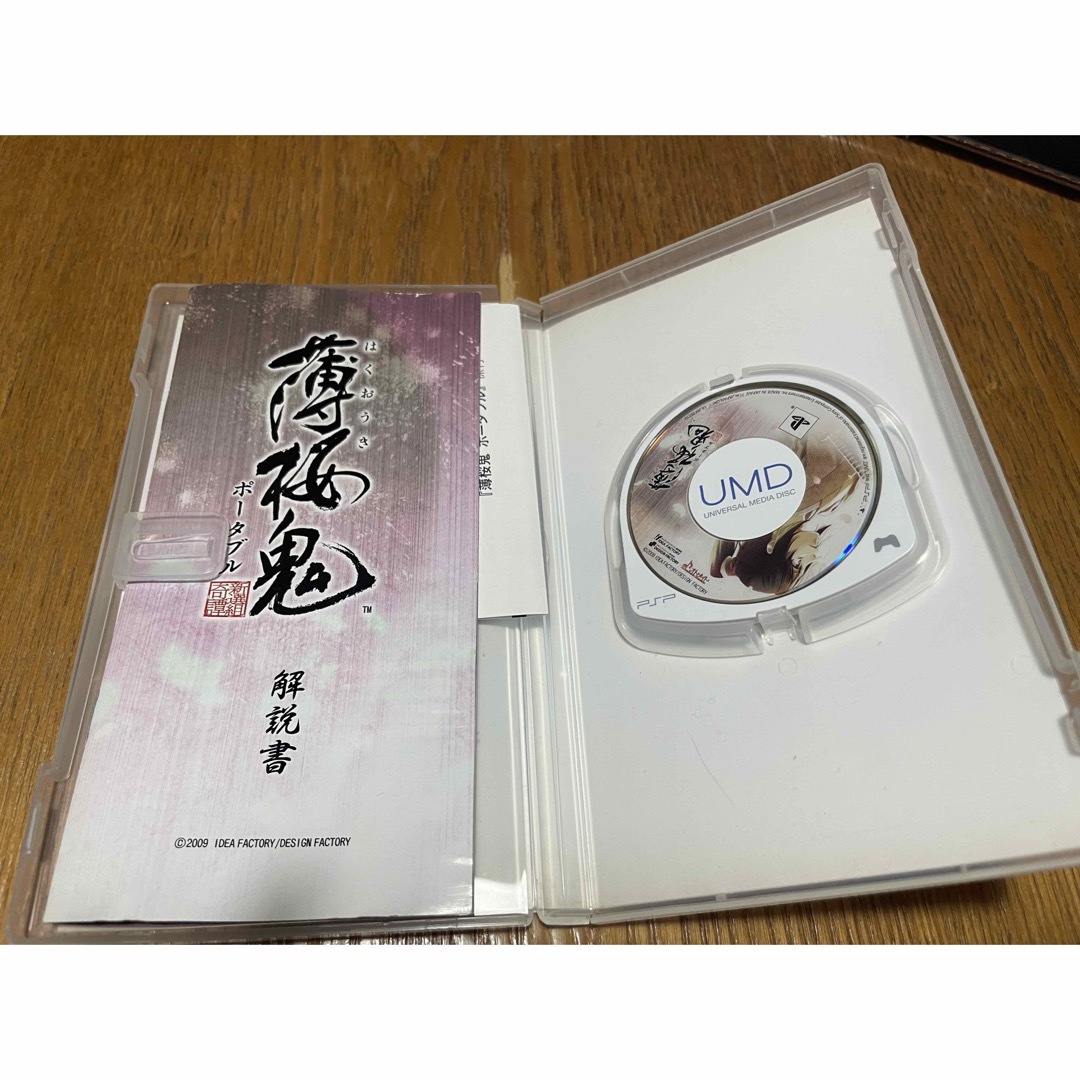 PlayStation Portable(プレイステーションポータブル)の薄桜鬼 エンタメ/ホビーのゲームソフト/ゲーム機本体(携帯用ゲームソフト)の商品写真
