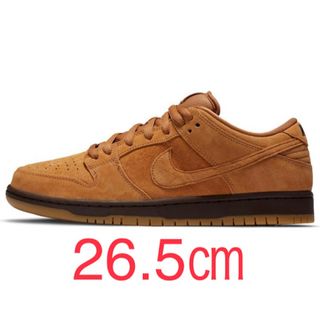 【27.5cm】nike sb ブレーザー oski オスキー