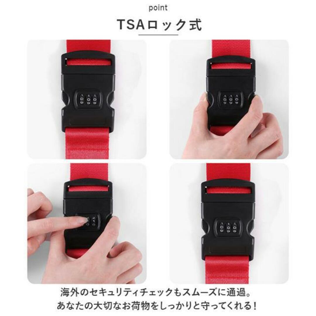 【並行輸入】スーツケースベルト TSAロック付き lybe213 インテリア/住まい/日用品の日用品/生活雑貨/旅行(旅行用品)の商品写真