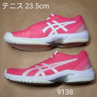 アシックス(asics)のテニス 23.5cm アシックス COURT SPEED FF(シューズ)