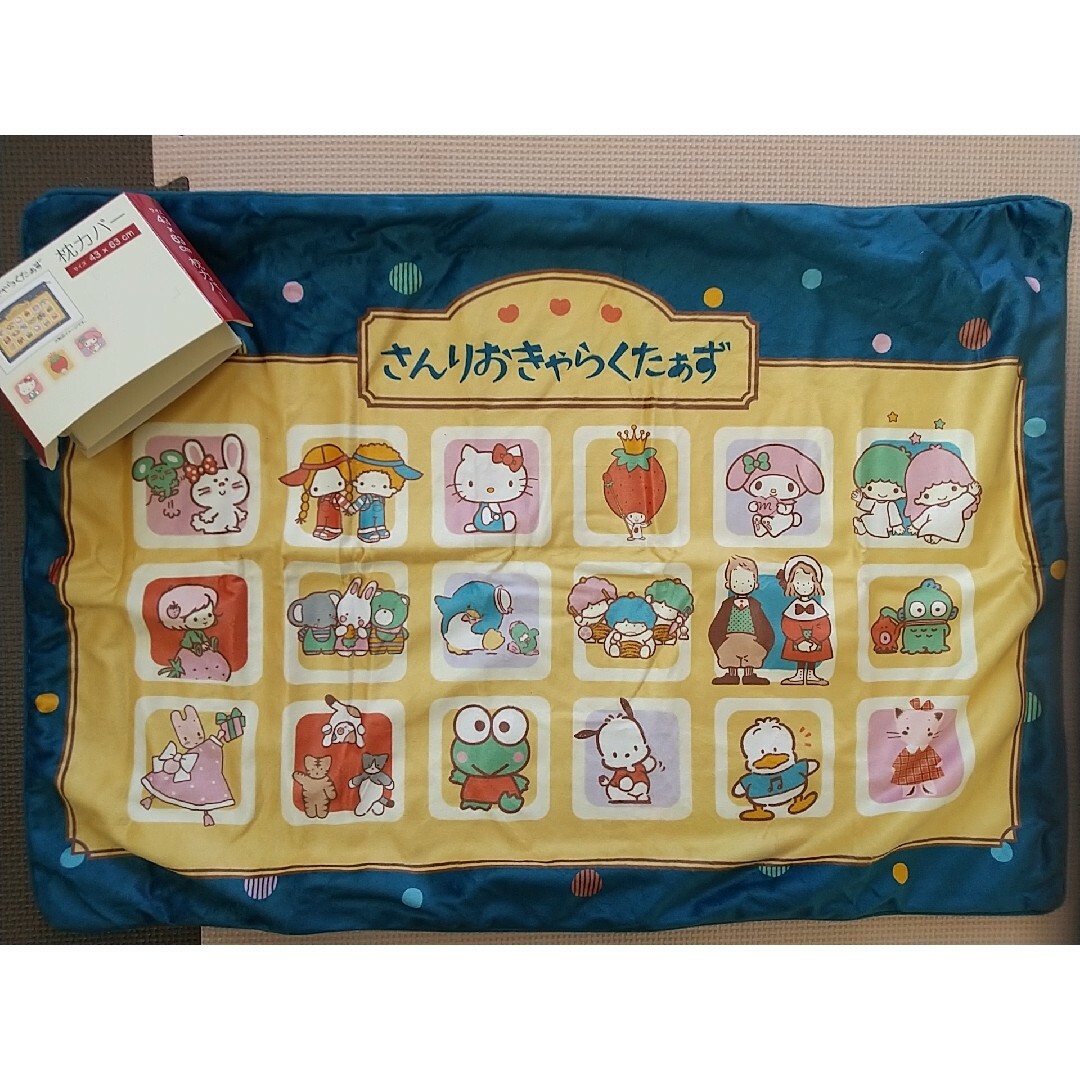 サンリオ - サンリオ レトロ 枕カバーの通販 by 🐶|サンリオならラクマ