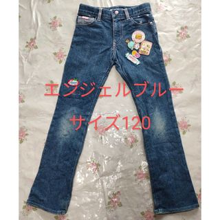 Y2K kids 150 ANGEL BLUE ワッペンボアデニムジャケット