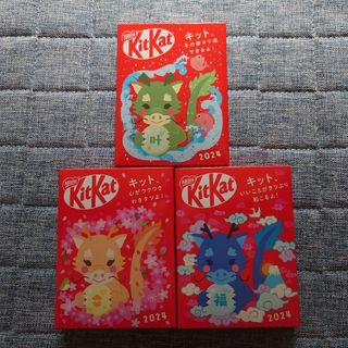 ネスレ(Nestle)のキットカット干支　辰年3箱(菓子/デザート)