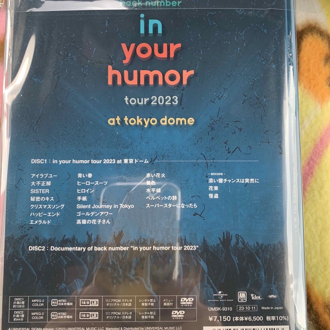2023　in　by　humor　BACK　の通販　NUMBER　バックナンバーならラクマ　at　your　tour　shop｜　東京ドーム（初回限定盤）　りーさん's