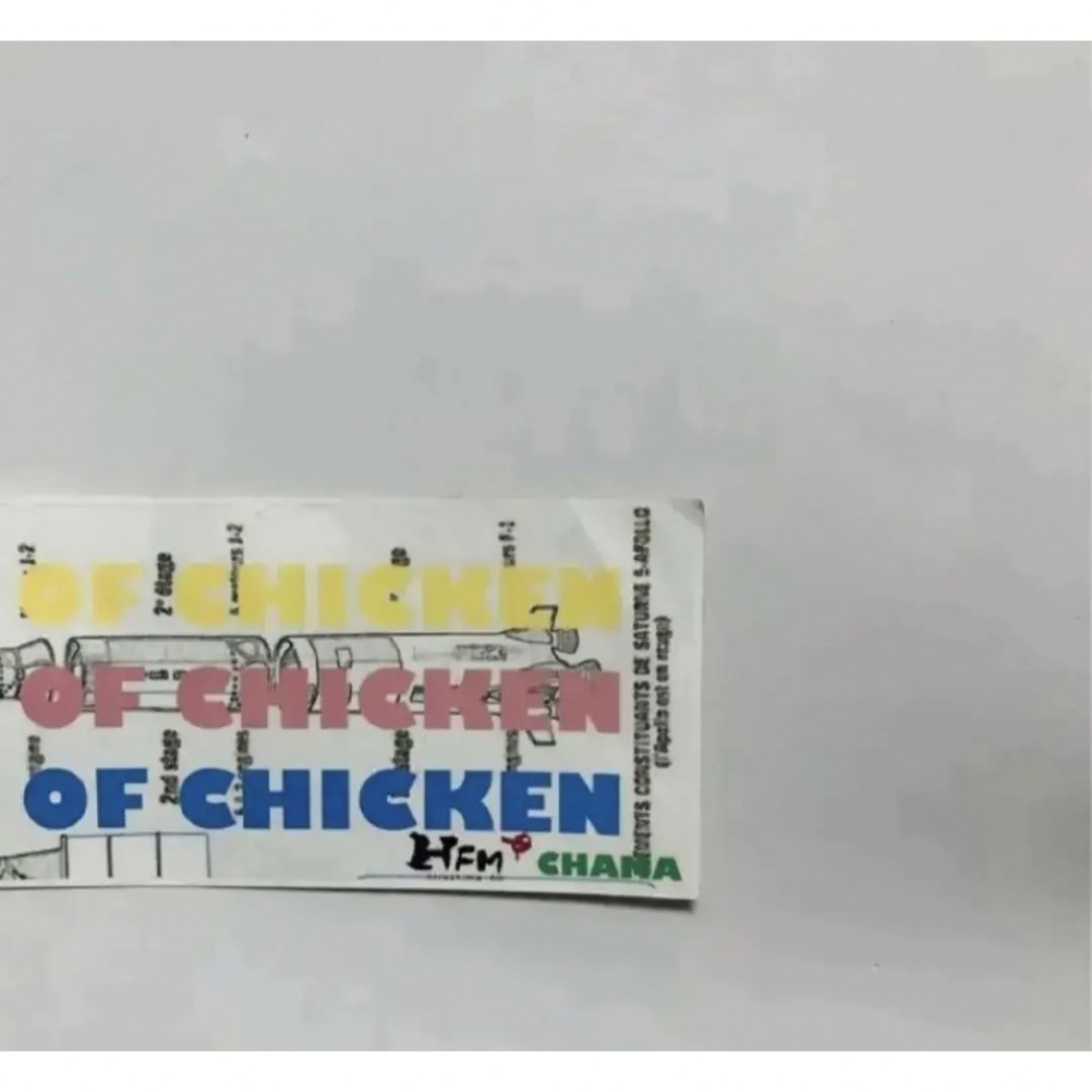 BUMP OF CHICKEN(バンプオブチキン)のBUMP OF CHICKEN スペシャルコラボステッカー エンタメ/ホビーのタレントグッズ(ミュージシャン)の商品写真