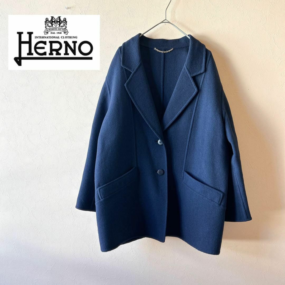 HERNO ヘルノ✨イタリア製テーラードジャケット　オーバーシルエット　ウール
