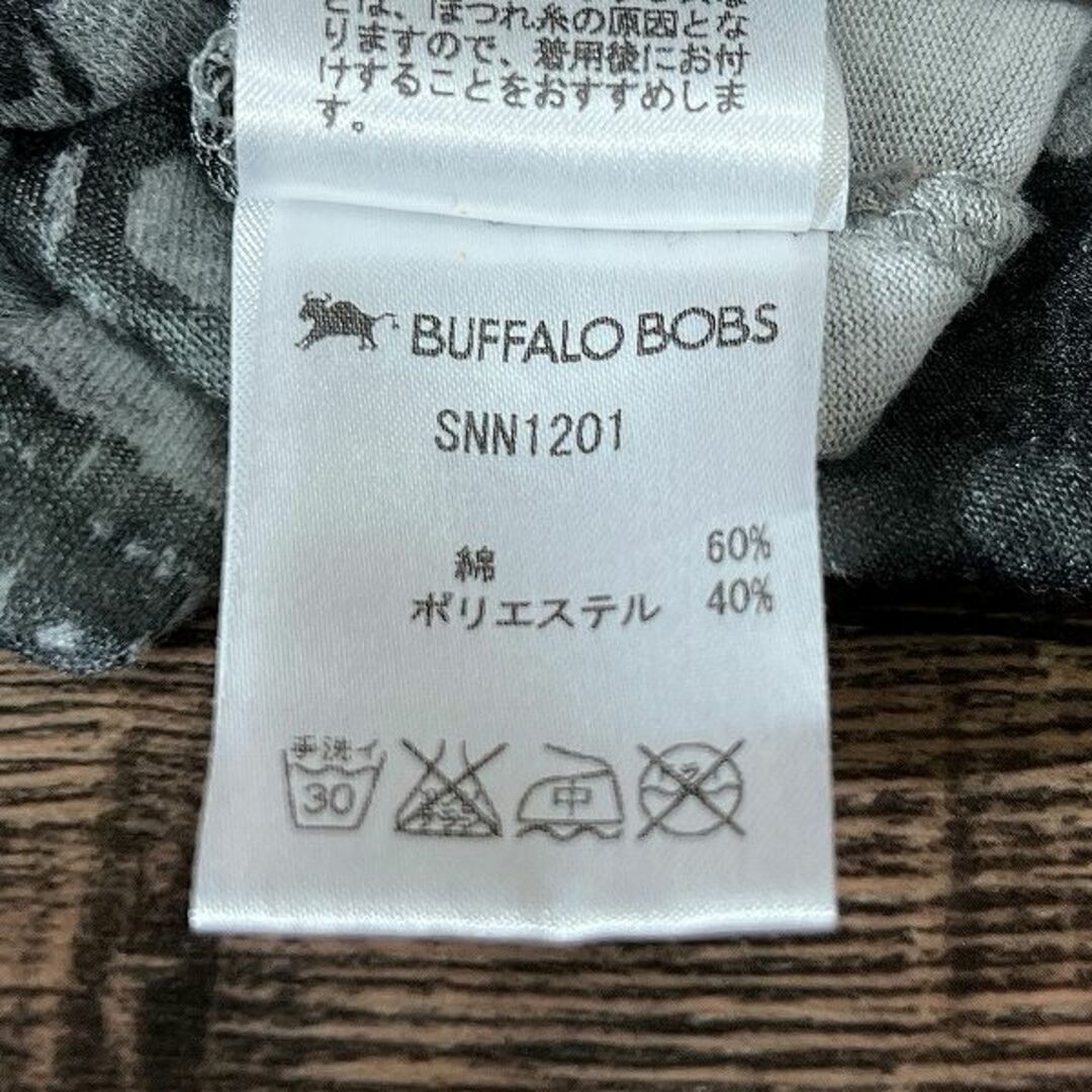 BUFFALO BOBS(バッファローボブス)のG② バッファローボブズ SNN1201 スカル ボーダー 変形 カットソー メンズのトップス(Tシャツ/カットソー(半袖/袖なし))の商品写真