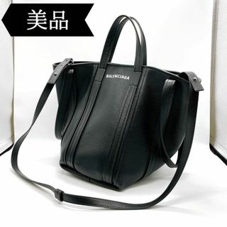 バレンシアガ(Balenciaga)の◇バレンシアガ◇エブリデイ/ノースサウス/スモール/2way/バッグ/ブランド(ショルダーバッグ)