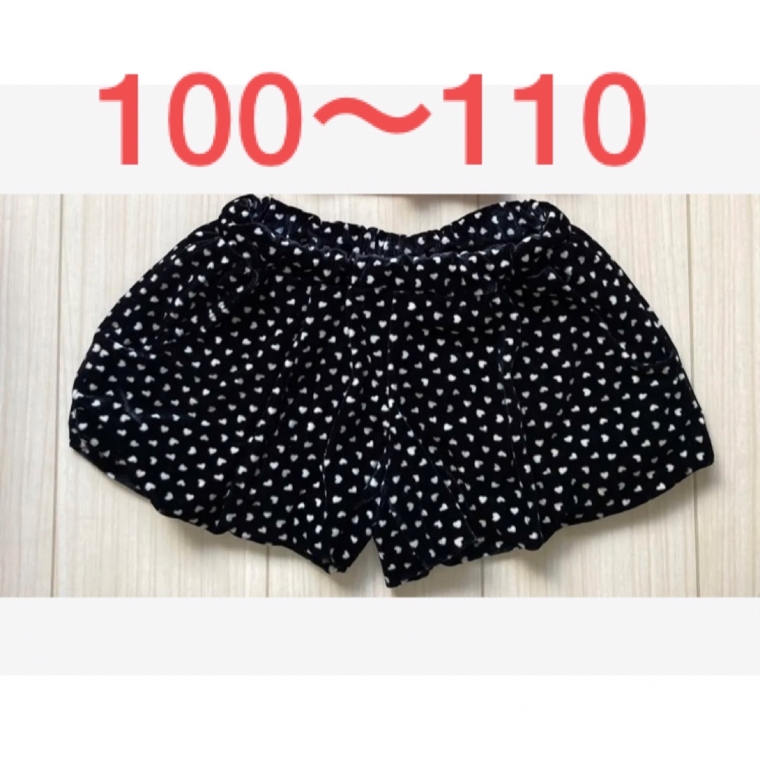 INGNI First(イングファースト)のイングファーストキュロットパンツ キッズ/ベビー/マタニティのキッズ服女の子用(90cm~)(パンツ/スパッツ)の商品写真