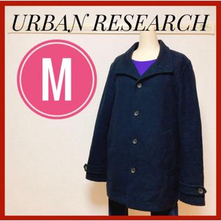 アーバンリサーチ(URBAN RESEARCH)のURBAN RESEARCH アーバンリサーチ アウター レディース コート 冬(その他)