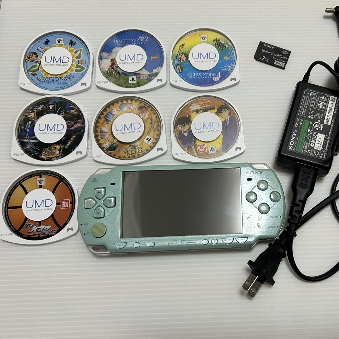 【美品】【カスタム】PSP 2000 すぐ遊べるセット(クリアピンク)