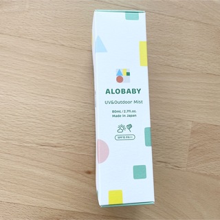 アロベビー(ALOBABY)のアロベビー UV&アウトドアミスト SPF15 PA++(80mL)(日焼け止め/サンオイル)